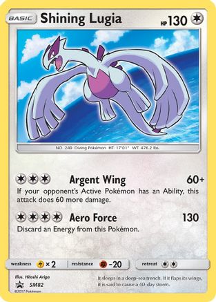 Shining Lugia - SM82 (Holofoil)