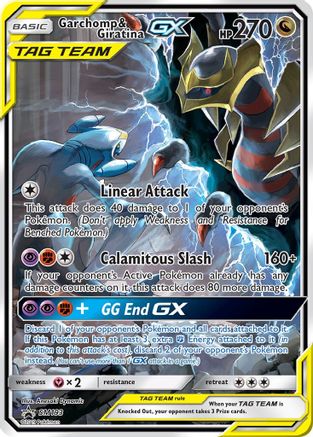 Garchomp & Giratina GX - SM193 (Holofoil)