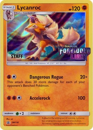 Lycanroc - SM118 (Prerelease) [Staff] (Holofoil)
