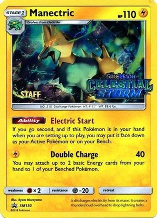 Manectric - SM130 (Prerelease) [Staff] (Holofoil)