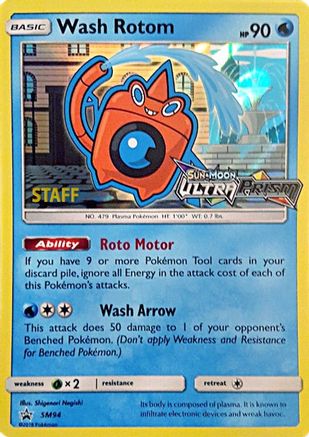 Wash Rotom - SM94 (Prerelease) [Staff] (Holofoil)