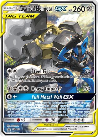 Lucario & Melmetal GX - SM192 (Holofoil)