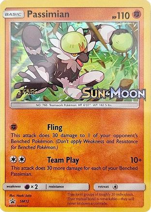 Passimian - SM12 (Prerelease) [Staff] (Holofoil)