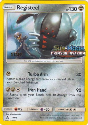 Registeel - SM75 (Prerelease) [Staff] (Holofoil)