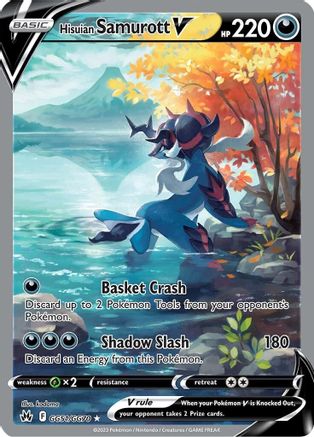 Hisuian Samurott V (Holofoil)