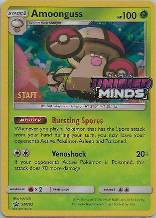 Amoonguss - SM202 (Prerelease) [Staff] (Holofoil)