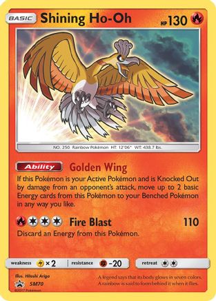 Shining Ho-Oh - SM70 (Holofoil)