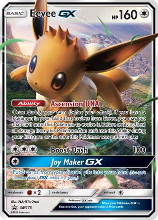 Eevee GX - SM175 (Holofoil)