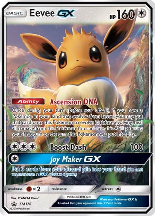Eevee GX - SM176 (Holofoil)