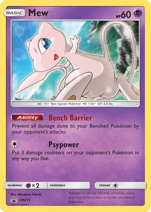 Mew - SM215 (Holofoil)