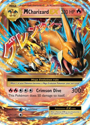 M Charizard EX (Holofoil)