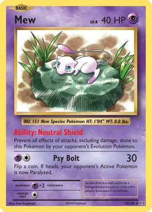 Mew (Holofoil)