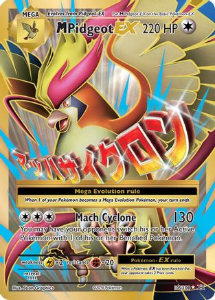 M Pidgeot EX (Full Art) (Holofoil)