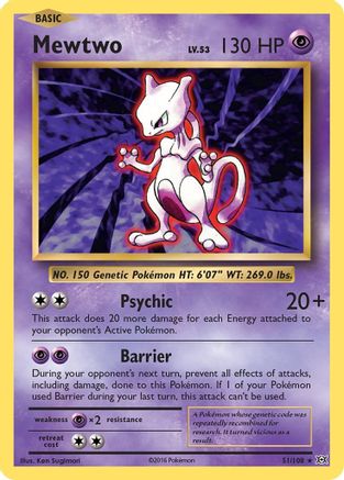 Mewtwo (Reverse Holofoil)