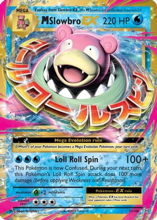 M Slowbro EX (Holofoil)