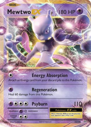 Mewtwo EX (Holofoil)