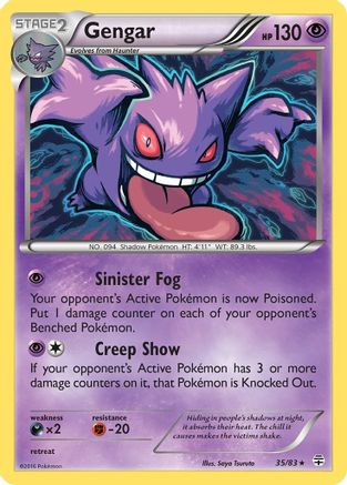 Gengar (Reverse Holofoil)