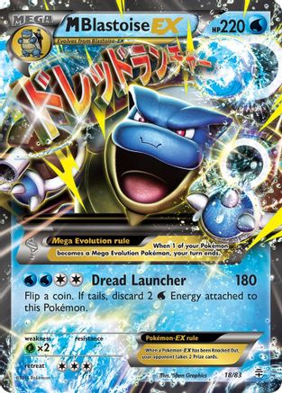 M Blastoise EX (Holofoil)