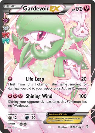 Gardevoir EX (Full Art) (Holofoil)