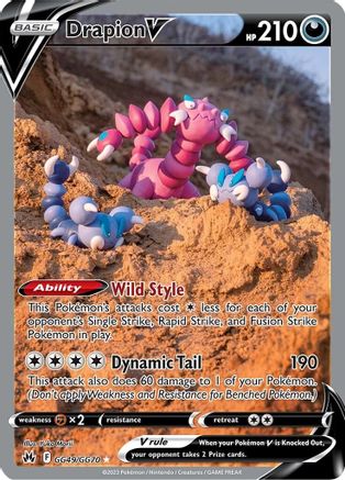 Drapion V (Holofoil)
