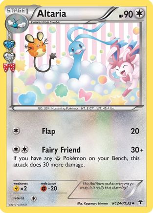 Altaria (Holofoil)