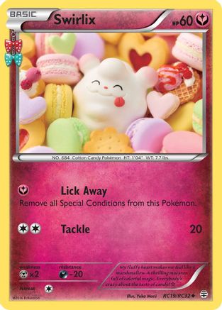 Swirlix (Holofoil)