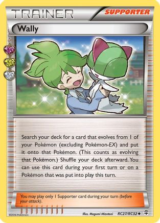 Wally (Holofoil)