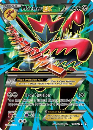 M Scizor EX (Full Art) (Holofoil)