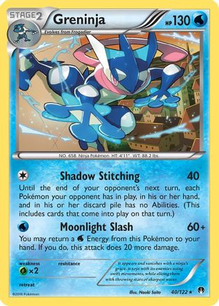 Greninja (Reverse Holofoil)