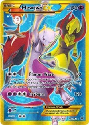 Mewtwo EX (163 Secret Full Art) (Holofoil)