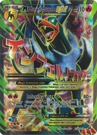 M Houndoom EX (Full Art) (Holofoil)