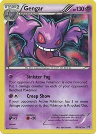 Gengar (Holofoil)