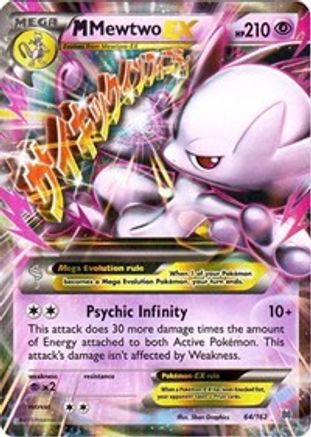 M Mewtwo EX (64) (Holofoil)