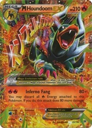 M Houndoom EX (Holofoil)