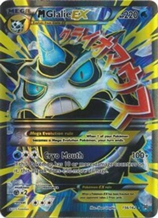 M Glalie EX (Full Art) (Holofoil)