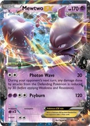Mewtwo EX (61) (Holofoil)