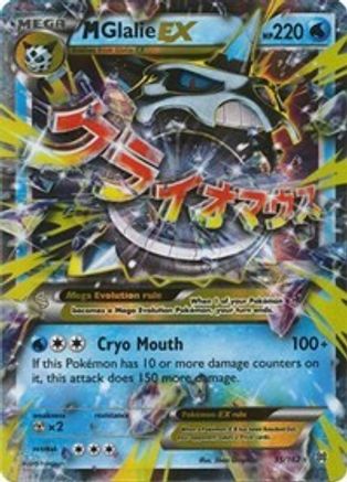 M Glalie EX (Holofoil)