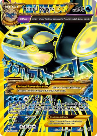 Primal Kyogre EX (Shiny Full Art) (Holofoil)