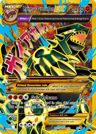 Primal Groudon EX (Shiny Full Art) (Holofoil)