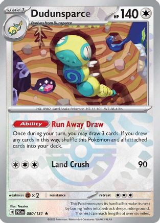 Dudunsparce (Master Ball Pattern) (Holofoil)