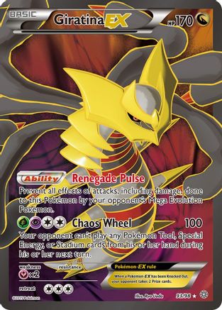 Giratina EX (93 Full Art) (Holofoil)