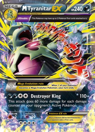 M Tyranitar EX (Holofoil)