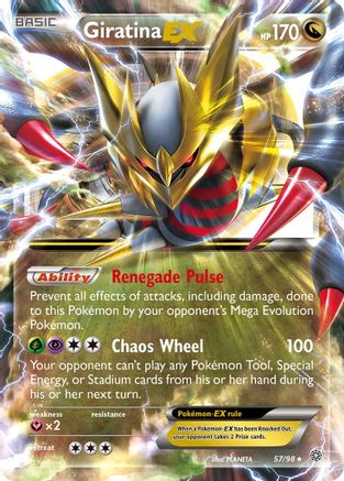 Giratina EX (Holofoil)