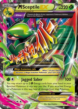 M Sceptile EX (Holofoil)