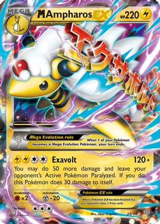 M Ampharos EX (Holofoil)