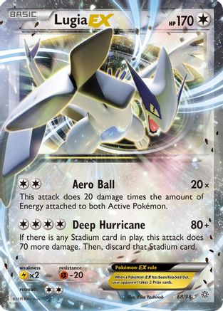 Lugia EX (Holofoil)