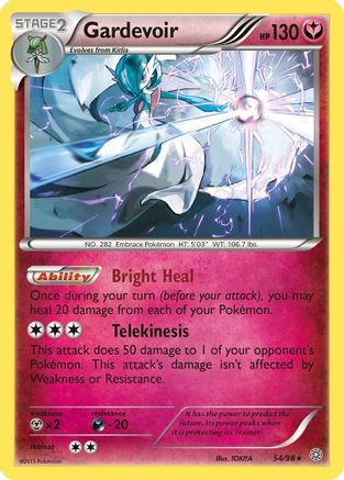 Gardevoir (Holofoil)