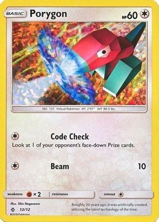 Porygon - 12/12 (Holofoil)