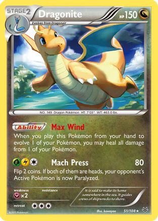 Dragonite (51) (Reverse Holofoil)
