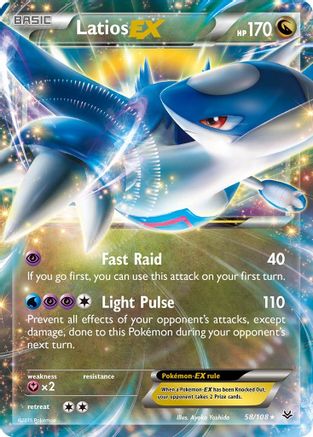 Latios EX (Holofoil)